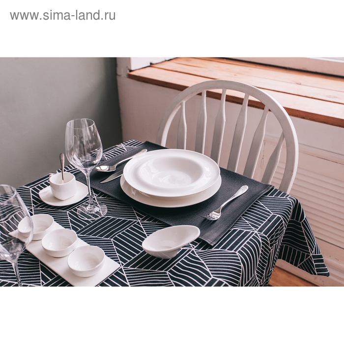 Блюдо фарфоровое Wilmax, 11,5&times;7 см, цвет белый