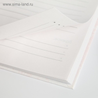 Ежедневник &laquo;Учителю: The Best teacher&raquo;, формат А5, 80 листов, твердая обложка