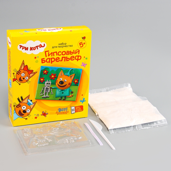 Гипсовый барельеф &laquo;Три кота. Компот&raquo;