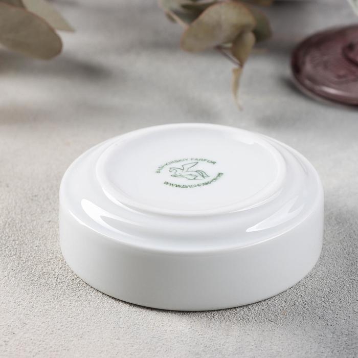 Салатник &laquo;Бельё&raquo;, 120 мл, штабелируемый