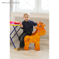 Стул детский «Жирафик» Стул детский «Жирафик»