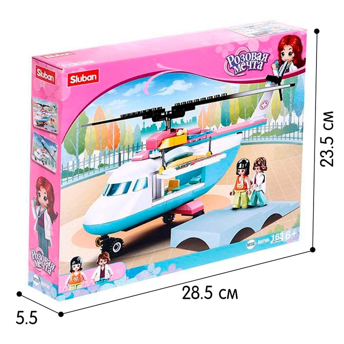 Конструктор &laquo;Розовая Мечта. Медицинский вертолет&raquo;, 163 детали