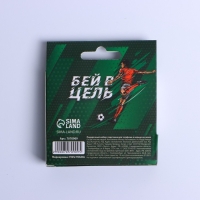 Подарочный набор &laquo;Настоящему чемпиону&raquo;: подставка для телефона и кольцо на чехол