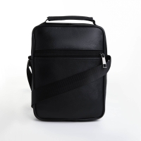 Сумка мужская на молниях, длинный ремень, цвет чёрный