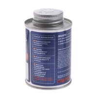 Изолента жидкая, герметик водонепроницаемый, с кисточкой ISOLASTIC, гель, черный, 100 мл Изолента жидкая, герметик водонепроницаемый, с кисточкой ISOLASTIC, гель, черный, 100 мл