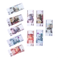 Обучающий набор &laquo;Мои денежки&raquo;