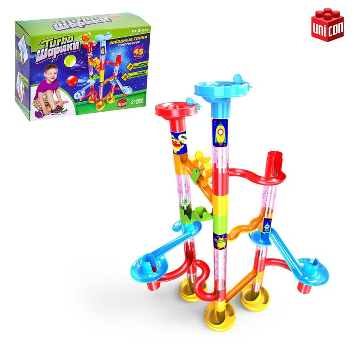 Конструктор &laquo;Turbo шарики&raquo;, 45 деталей