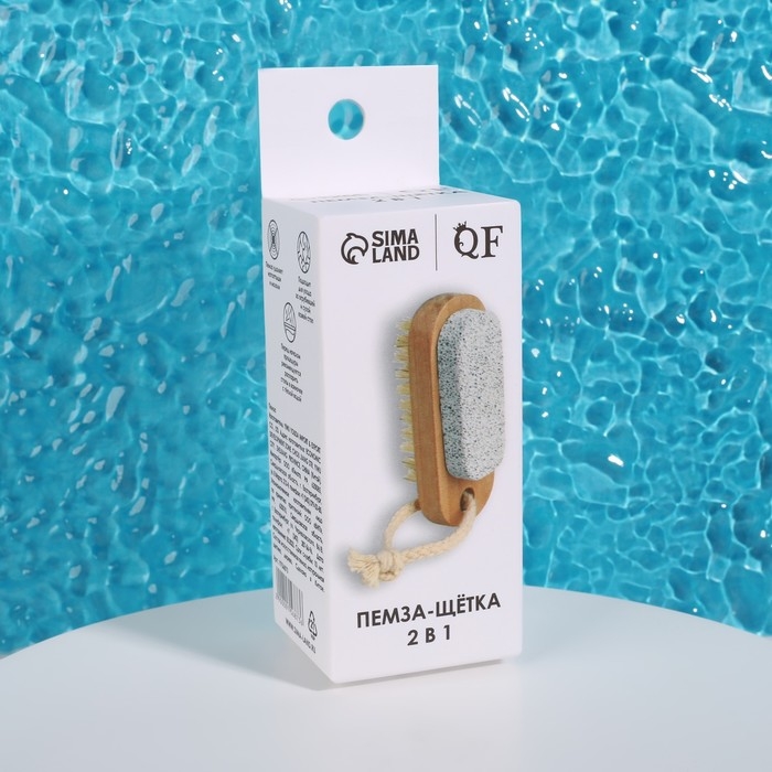 Пемза для педикюра с щёткой, с подвесом, натуральная щетина, 9,5 &times; 4 см, в коробке, цвет бежевый