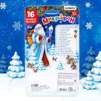 Микрофон музыкальный &laquo;С Новым годом!&raquo;, 16 песенок, цвет красный