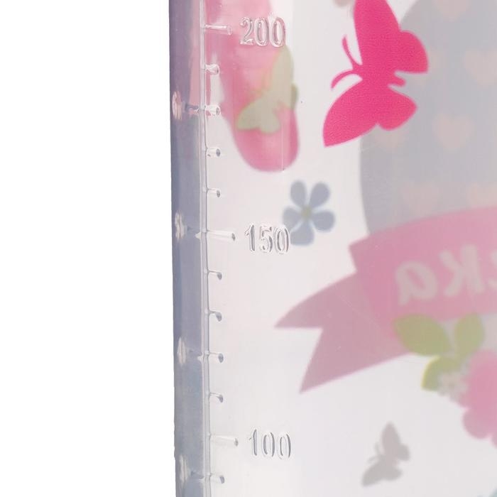 Бутылочка для кормления &laquo;Моя первая бутылочка&raquo;, классическое горло, с ручками, 250 мл., от 0 мес., цвет розовый