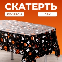 Скатерть «Хэллоуин», 137 × 183 см Скатерть «Хэллоуин», 137 × 183 см