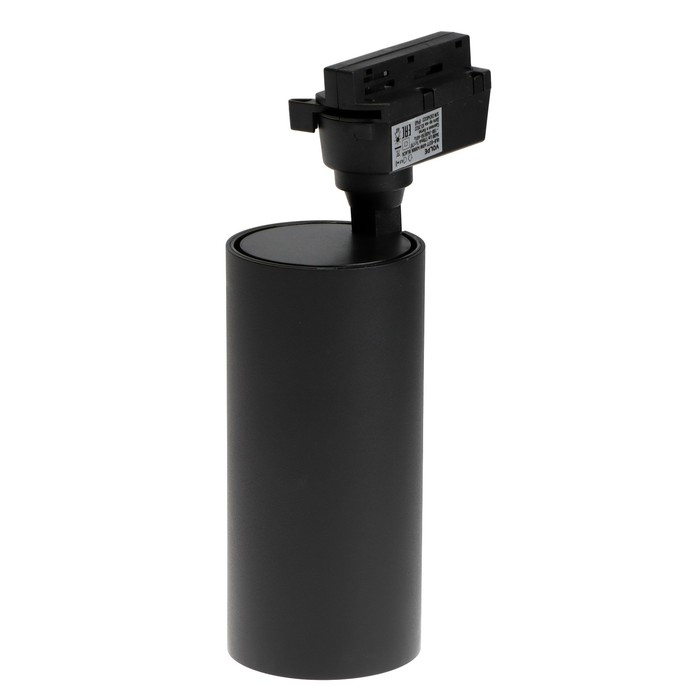 Светильник светодиодный трековый Volpe ULB-Q277, 40 Вт, 3400 Лм, 4000 К, черный Светильник светодиодный трековый Volpe ULB-Q277, 40 Вт, 3400 Лм, 4000 К, черный