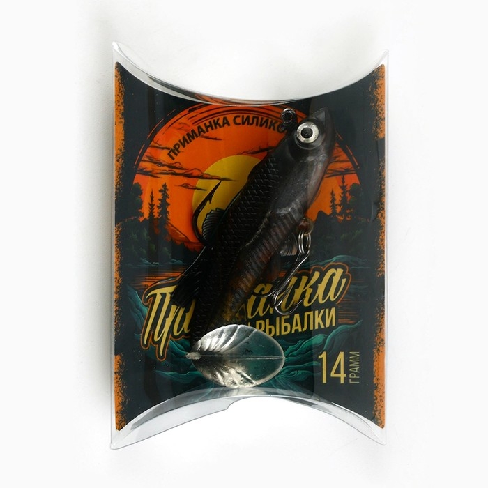 Силиконовая приманка &laquo;Приманка для рыбалки&raquo;, 14 гр, 8,5 х 4,5 см