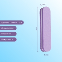 Бафы наждачные для ногтей, двусторонние, 10 шт, 9 &times; 1,8 &times; 1,1 см, разноцветные