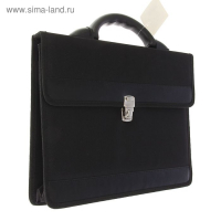 Портфель деловой 350 х 260 х 100 мм, текстильный, 2 отделения, "Приморск" чёрный, 1С111 Портфель деловой 350 х 260 х 100 мм, текстильный, 2 отделения, "Приморск" чёрный, 1С111