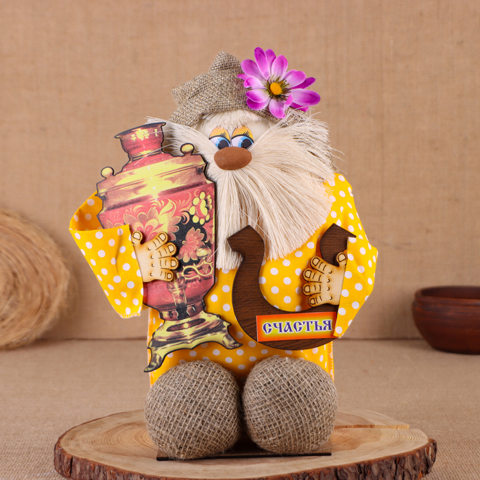 Оберег-домовой "Домовой  с самоваром и подковой" МИКС