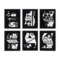 Комплект предметных тетрадей 48 листов, "Комикс Аниме", 12 предметов, со справочным материалом, обложка мелованный картон, УФ-лак (полный), блок офсет Комплект предметных тетрадей 48 листов, "Комикс Аниме", 12 предметов, со справочным материалом, обложка мелованный картон, УФ-лак (полный), блок офсет