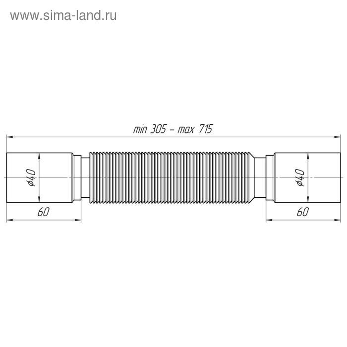 Труба гофрированная Труба гофрированная "АНИ Пласт" K404, 40 х 40 мм, L= 305-715 мм