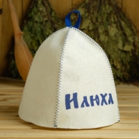 Шапка для бани именная Илюха Шапка для бани именная Илюха
