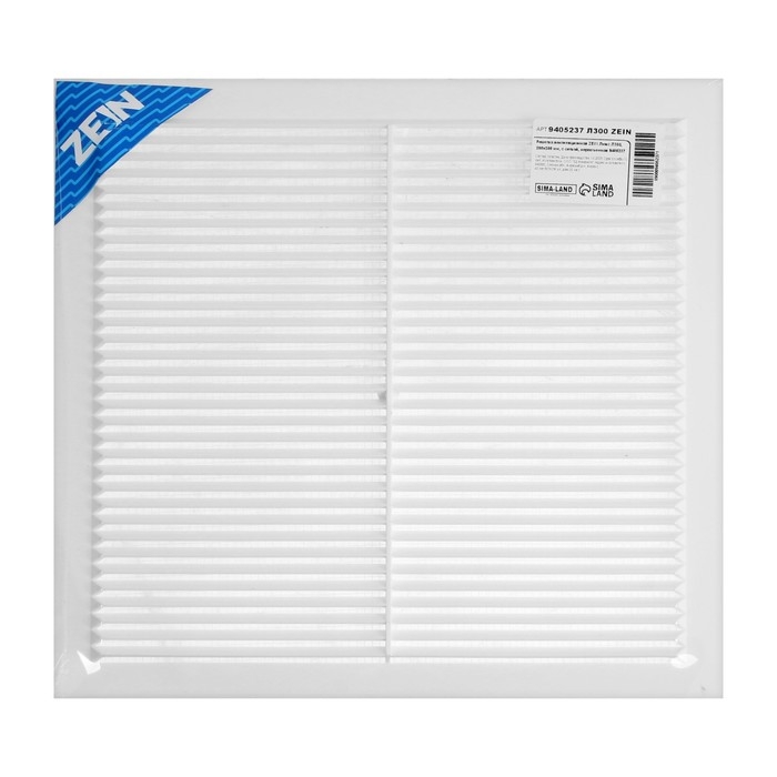 Решетка вентиляционная ZEIN Люкс Л300, 300 x 300 мм, с сеткой, неразъемная Решетка вентиляционная ZEIN Люкс Л300, 300 x 300 мм, с сеткой, неразъемная