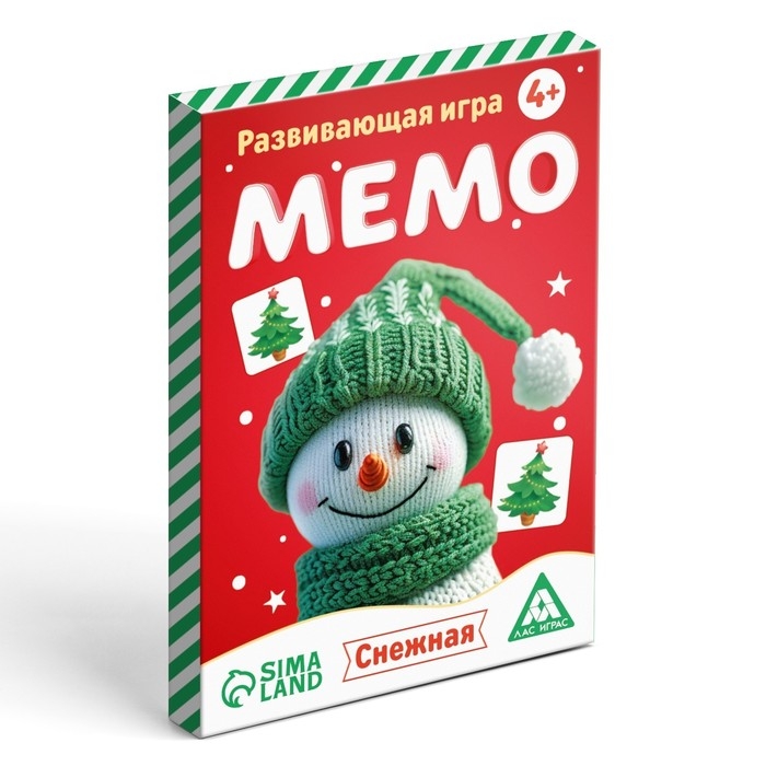 Новогодняя настольная игра &laquo;Новый год: Мемо. Снежная&raquo;, 28 карт, 4+
