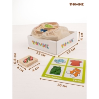 Лото &laquo;Одежда&raquo;, 24 детали