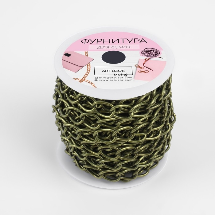 Цепочка для сумки, 11 &times; 16 мм, 10 &plusmn; 0,5 м, цвет бронзовый