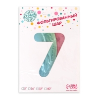 Шар фольгированный 32" &laquo;Цифра 7 с короной&raquo;, градиент на подставке