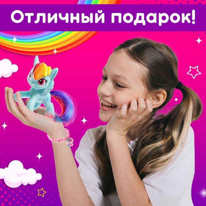 Игрушка-сюрприз &laquo;Чудеса внутри!&raquo;, МИКС