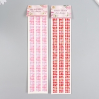 Наклейка пластик стразы "Жемчужины и цветочки" МИКС 7х31 см Наклейка пластик стразы "Жемчужины и цветочки" МИКС 7х31 см