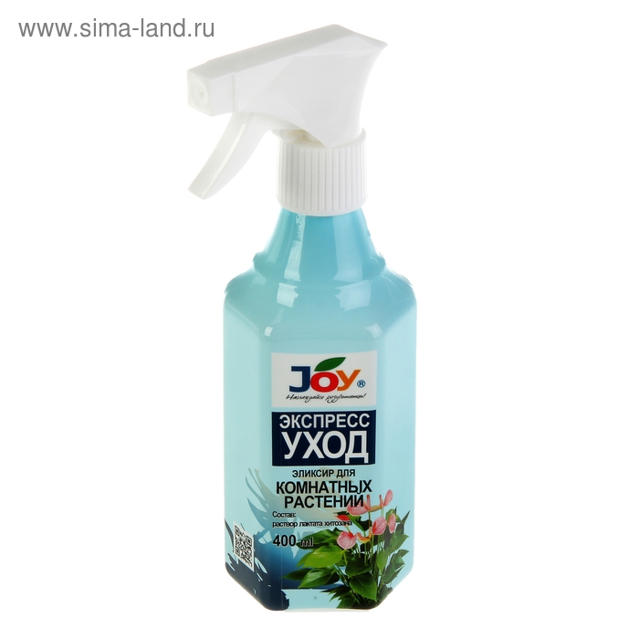 Спрей Эликсир для Комнатных цветов JOY, Экспресс уход, 400 мл Спрей Эликсир для Комнатных цветов JOY, Экспресс уход, 400 мл