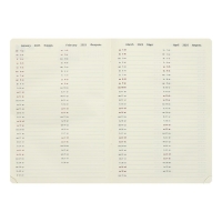 Ежедневник датированный 2024 A5 176 листов, deVENTE.I Love Cat, твёрдая обложка из искусственной кожи, тиснение фольгой, ляссе, кремовый блок 70 г/м2, сиреневый