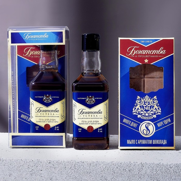 Новогодний подарочный набор косметики «Богатства и процветания», гель для душа во флаконе виски 250 мл и мыло для рук , Новый Год Новогодний подарочный набор косметики «Богатства и процветания», гель для душа во флаконе виски 250 мл и мыло для рук , Новый Год