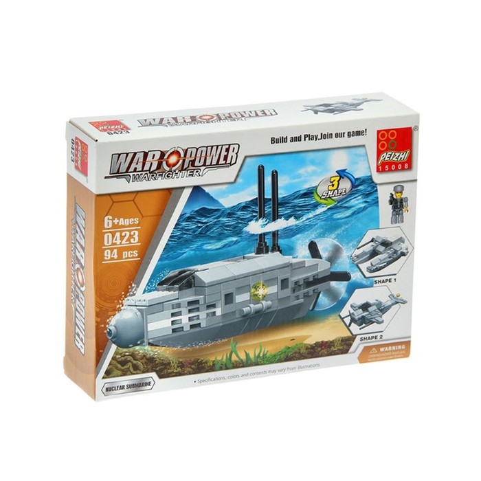 Конструктор «Субмарина», 94 детали, 3 варианта сборки Конструктор «Субмарина», 94 детали, 3 варианта сборки