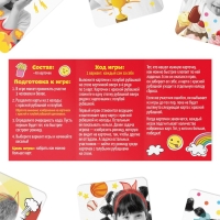 Настольная игра &laquo;Кривляки&raquo;, 40 карт, 5+