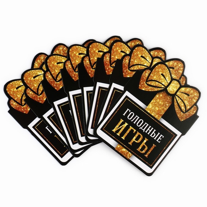 Набор для проведения праздника «Новогодняя коллекция: Новый год 2025», 20 х 30 см Набор для проведения праздника «Новогодняя коллекция: Новый год 2025», 20 х 30 см