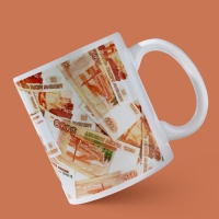 Кружка &laquo;Ходить на работу - к деньгам&raquo;, 320 мл