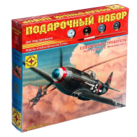 Сборная модель-самолёт &laquo;Советский истребитель Як-3&raquo; Моделист, 1/72, (ПН207228)