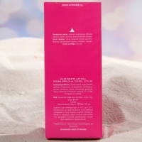 Туалетная вода женская Let’s Fly, 50 мл Туалетная вода женская Let’s Fly, 50 мл