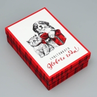 Коробка подарочная новогодняя складная &laquo;Счастливого Нового года!&raquo;, 30 х 20 х 9 см, Новый год