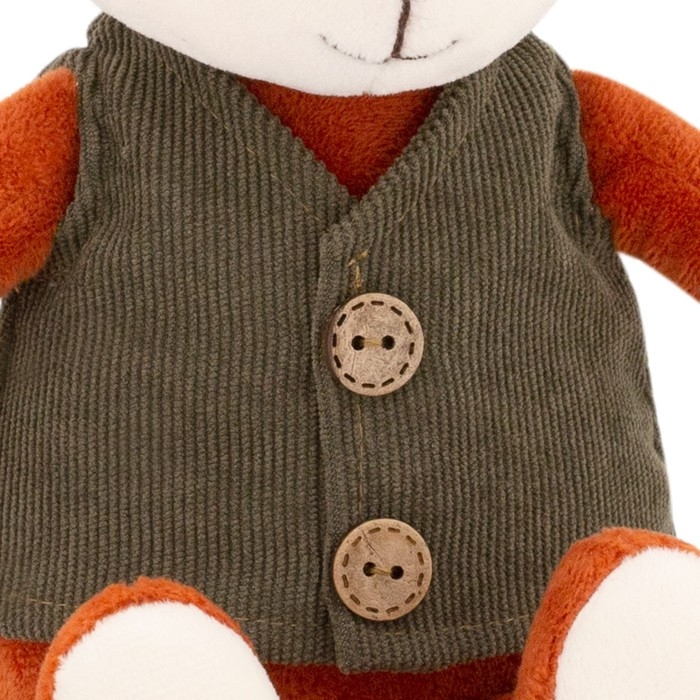 Мягкая игрушка &laquo;Лисёнок Рыжик&raquo;, 20 см