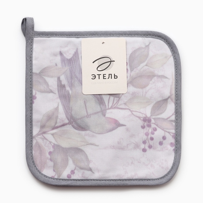 Набор прихваток Этель Мorning dew 2 шт, 19х19 саржа,100% х/л,ватин 250г/м2