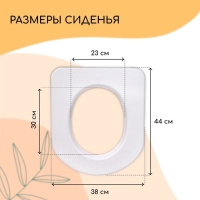 Сиденье для уличного туалета, 44 × 38 см, плотность 17 кг/м³, пенопласт, белое Сиденье для уличного туалета, 44 × 38 см, плотность 17 кг/м³, пенопласт, белое