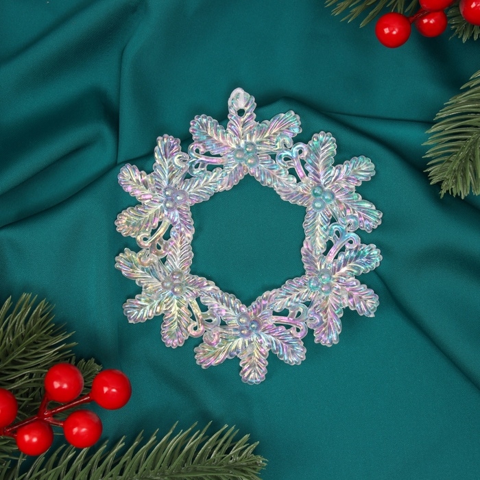 Ёлочная игрушка &laquo;Зимнее волшебство. Венок перелив&raquo; пластик, 10,5х10,5 см, прозрачный