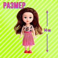 Подарочный набор &laquo;Самая красивая&raquo;, кукла, раскраска, маникюр