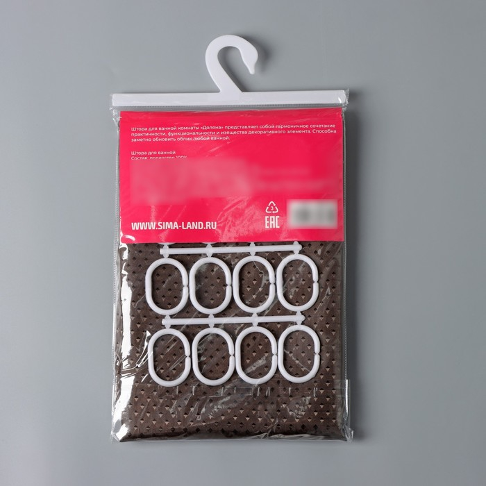 Штора для ванны Доляна &laquo;Шоколад&raquo;, 180&times;180 см, полиэстер