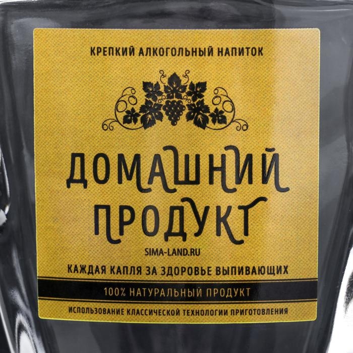Штоф &laquo;Домашний продукт&raquo;, 0.5 л