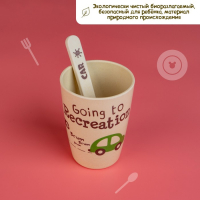 Набор бамбуковой посуды «Машинки», тарелка, миска, стакан, приборы, 5 предметов Набор бамбуковой посуды «Машинки», тарелка, миска, стакан, приборы, 5 предметов