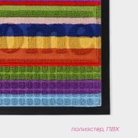 Коврик влаговпитывающий придверный с окантовкой Доляна «Welcome. Стандарт», 40×60 см, цвет МИКС Коврик влаговпитывающий придверный с окантовкой Доляна «Welcome. Стандарт», 40×60 см, цвет МИКС