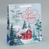 Пакет подарочный новогодний крафтовый вертикальный &laquo;Чудеса случаются&raquo;, M 26 х 30 х 9 см, Новый год